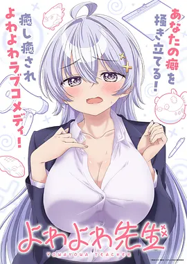 墨色千年海报